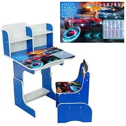 Парта школьная "Машины" ПШ040 Синий