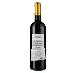 Вино Chateau Perillas de Michaud AOP Medoc 2019 червоне сухе 0.75 л - мініатюра 2