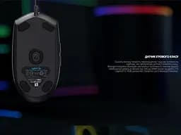 Игровая мышь Logitech G-102 Lightsync ESports Gaming 8000 DPI, 35G - мініатюра 6
