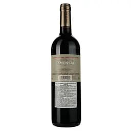 Вино La Closerie De Camensac 2019, червоне, сухе, 0.75 л - мініатюра 2