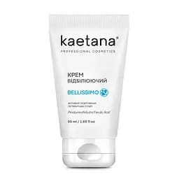 Крем отбеливающий Belissimo Kaetana 50 мл