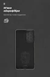Чехол ArmorStandart ICON для Samsung A23 (A235)/A23 5G (A236) Чехол для камеры, черный (ARM61674) - мініатюра 4