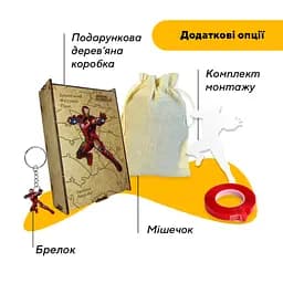 Пазл деревяний Залізна Людина, А5, Картонна коробка 35 елементів - мініатюра 5