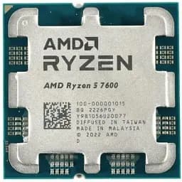 Процессор AMD Ryzen 5 7600 (3.8GHz 32MB 65W AM5) Tray (100-000001015)