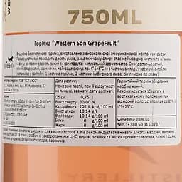 Горілка JBC GrapeFruit Vodka 30% 0.75 л - мініатюра 4