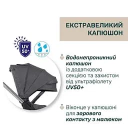Коляска 2 в 1 Chicco Bellagio 2 сіра (87183.45.01) - мініатюра 10