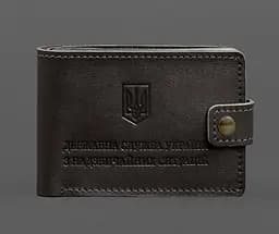 Кожаная обложка-портмоне на удостоверение ГСЧС темно-коричневая