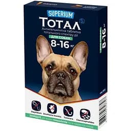 Антигельмінтні таблетки для собак Superium Тотал 8-16 кг 1 шт.