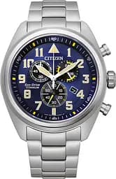 Годинник Citizen Garrison AT2480-81L