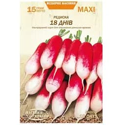 Редис 18 дней Насіння України Maxi 15 г