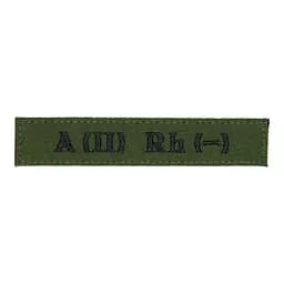 Нашивка група крові A (II) Rh (-) Олива