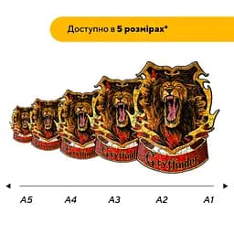 Пазл деревяний Ґрифіндор, А3, Деревяна коробка 200 елементів - мініатюра 2