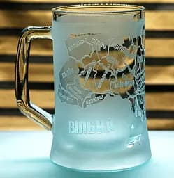 Патріотичний пивний келих 660 мл карта України з гравіюванням  Кухоль Вільна Незламна подарунок для патріота
