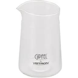 Змінна колба Gipfel для френч-пресу 7202 скляна 750 мл (7209)