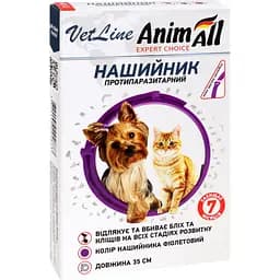 Нашийник протипаразитарний AnimAll VetLine для кішок і собак фіолетовий 35 см - мініатюра 2