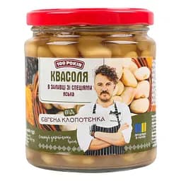 Квасоля Яська 100 Років, у томатному соусі зі спеціями 480 г - мініатюра 2