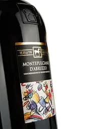 Вино Ulisse Montepulciano D’Abruzzo DOP, червоне, напівсухе, 14%, 0,75 л - мініатюра 3