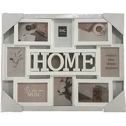 Фоторамка EVG Inno ZB-9GR-4557 White Collage 8 (ZB-9GR-4557)