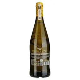 Вино ігристе Tosti Moscato d’Asti біле солодке 5.5% 0.75 л - мініатюра 2