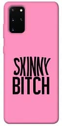 Чохол Demsky Skinny для Samsung Galaxy S20+