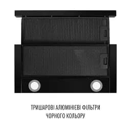 Витяжка телескопічна PERFELLI DELIO 6PWB NERO - мініатюра 7