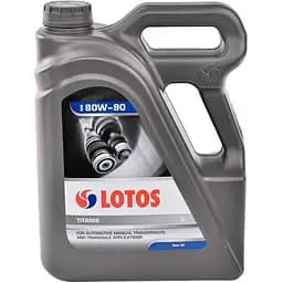 Трансмиссионное масло Lotos TITANIS API GL-5 SAE 80W/90 5 л