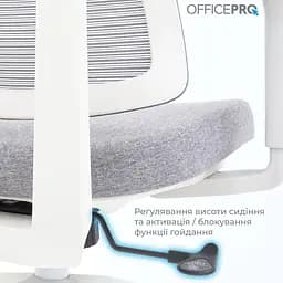 Офісне крісло OfficePro Elegant OC600-W-LG-LG White/Light Gray [148651] - мініатюра 16
