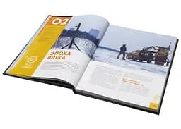 Studio 101 Настільна рольова гра Таємниці ехосфери. Колекційне видання (Tales from the Loop Starter Set Collector's Edition) (STFLT01PE) - мініатюра 5