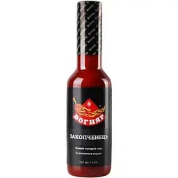 Соус Вогняр Закопченець острый №7 200 мл (746334)