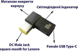 Перехідник STLab PD 100W USB-C F to DC Male Jack square mouth Lenovo Thinkpad ST-Lab (PD100W-Lenovo) - мініатюра 2