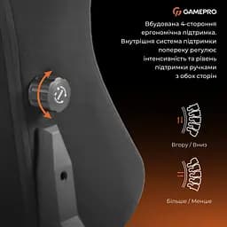 Геймерське крісло GamePro GC775B Fabric Black [148905] - мініатюра 10