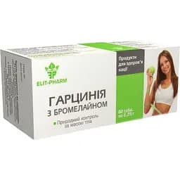 Гарциния с бромелайном Elit-Pharm 80 таблеток (0.25 г)