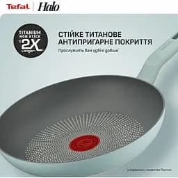 Сковорода Tefal Halo Eucalyptus 28 см сіра (G0160602) - мініатюра 6