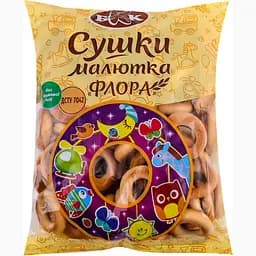 Сушки БКК Малютка Флора, 300 г (723179)
