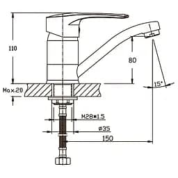 Змішувач для умивальника Haiba Germes 555 HB0143 Хром - мініатюра 2