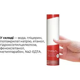 Лубрикант стандартної консистенції Tenga Hole Lotion Real (170 мл) - мініатюра 5