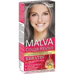Устойчивая крем-краска для волос Malva Color Revive оттенок 723 Пепельный