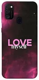 Чехол itsPrint Love myself для Samsung Galaxy M30s / M21