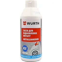 Засіб Wurth для відновлення металу 400 г (08931211)