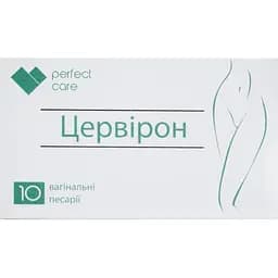 Свечи вагинальные Цервирон (2 блистера х 5 пессариев)
