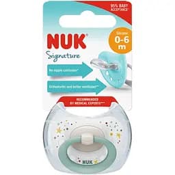 Пустушка ортодонтична Nuk Signature Сіро-зелене кільце pозмір 1 силіконова (3952456)