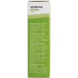 Омолоджуючий крем-гель для обличчя Sesderma Factor G Rejuvenating Gel Cream, 50 мл - мініатюра 2