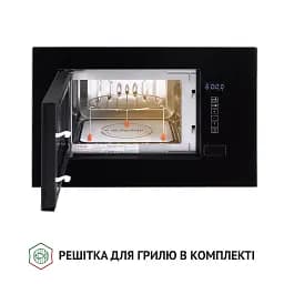 Повновбудована мікрохвильова піч Perfelli BM 205 GLB - мініатюра 4