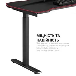 Комп'ютерний стіл OfficePro з електрорегулюванням висоти чорний (ODM514) - мініатюра 11