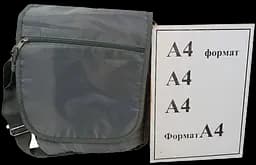 Термосумка через плече LS 8L Small Cool Bag сіра tur0001269 - мініатюра 10