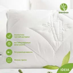 Подушка Ideia Botanical Bamboo 50х70 8-29968 - мініатюра 2