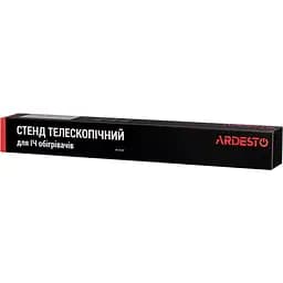 Ніжка для обігрівачів Ardesto телескопічна (IH-TS-01) - мініатюра 5