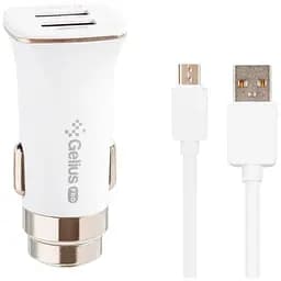 Автомобільний зарядний пристрій Gelius Pro Apollo GP-CC01 2USB 3.1A + MicroUSB White (71434)