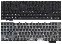 Клавіатура для ноутбука Lenovo IdeaPad (Y900-17ISK) з підсвічуванням (Light), Black, (No Frame)