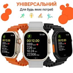 Смарт-годинник SmartX8 Ultra з функцією дзвінка, білий Smart X SWS8UW - мініатюра 4